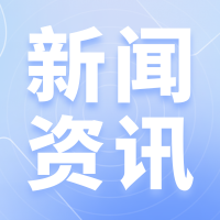 高精度气密性检测设备批量交付 赋能卫浴产业升级