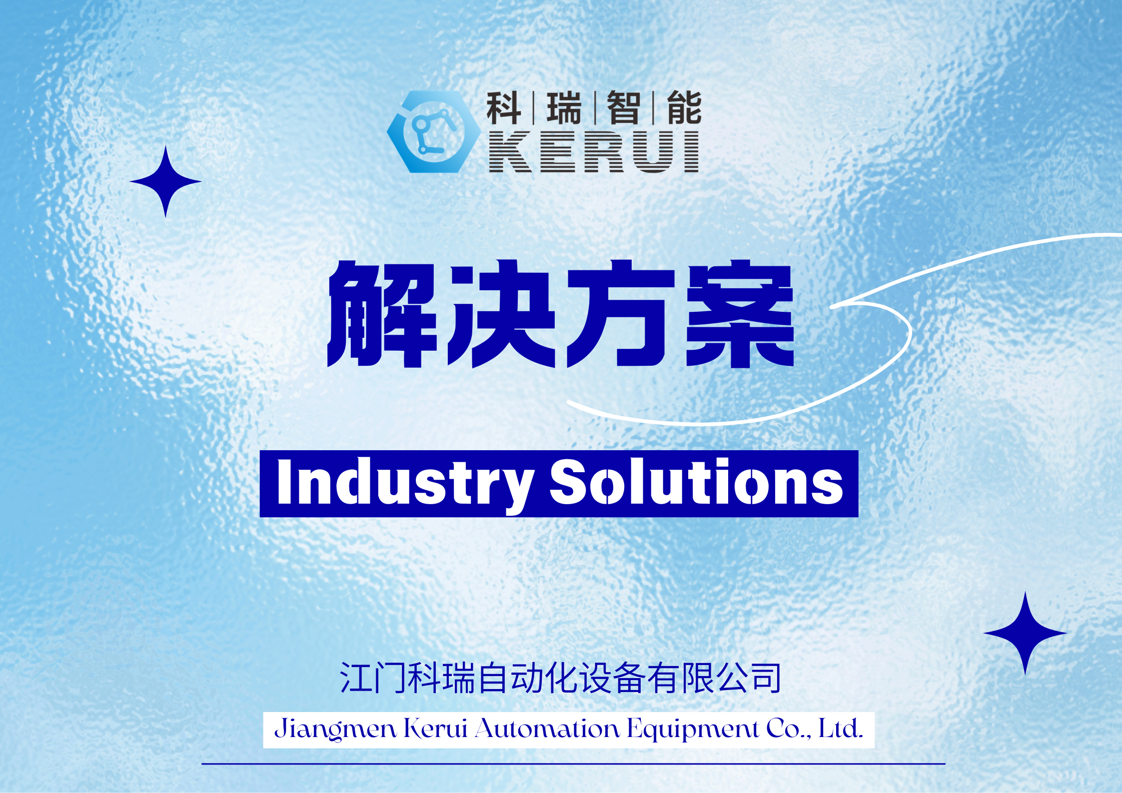 Sanitaryware Dry Leak Test Automation Upgrade Solution (Solving Pain Points of Water Immersion Testing)